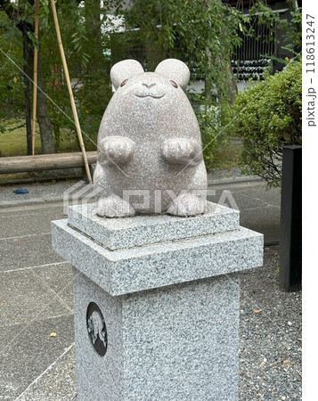 岡﨑神社 岡﨑神社 118613247