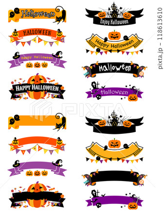 ハロウィン リボン　イラスト　セット 118613610