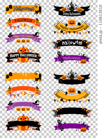 ハロウィン リボン　イラスト　セット 118613610