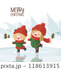 Two children having fun skating on ice together and a snowed landscape 118613915
