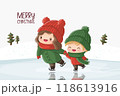 Two children skating on ice together and a snowed landscape 118613916