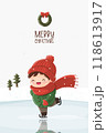 Cute boy skating on ice at christmas and a snowed landscape 118613917