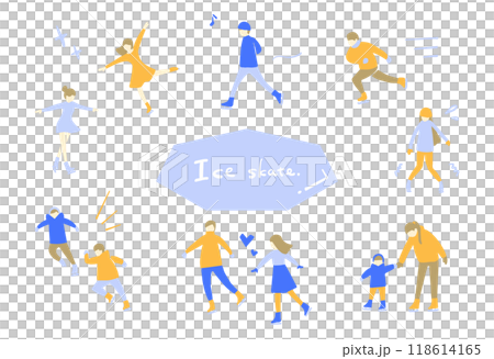 アイススケートをする人々のイラストセット 118614165