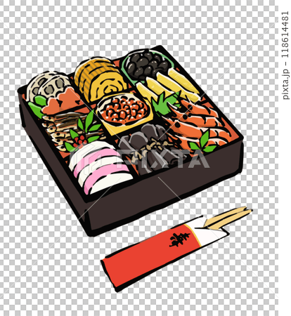 おせち料理のシンプルな手書き筆イラスト 118614481