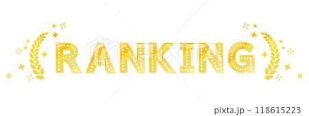 月桂樹と電球ネオンのランキングデザイン ( ベクター 文字 ) 118615223