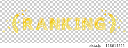 Laurel and bulb neon ranking design (vector lettering) 118615223