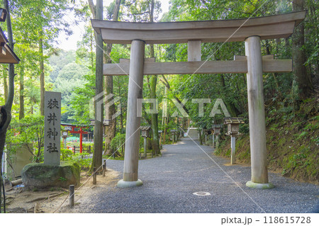 奈良県　狭井坐大神荒魂神社(狭井神社)  118615728