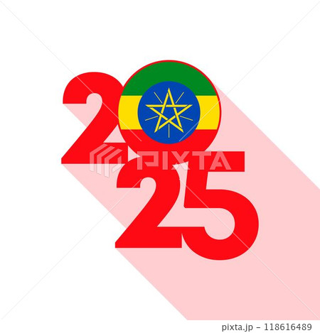 2025 banner with Ethiopia flag inside. Vector illustration. 118616489