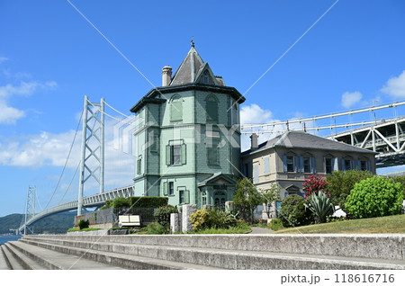 孫文記念館(重要文化財)と明石海峡大橋 孫文記念館(重要文化財)と明石海峡大橋 118616716