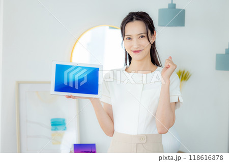 若い女性、カウンセリング、ヒアリング 118616878