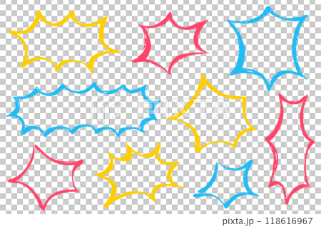 Illustration set of brush-written jagged speech bubbles 118616967