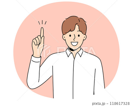Happy man raises finger and says there is idea or advice to solve difficult problem. 118617328