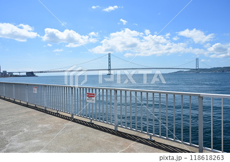 大蔵海岸側から見た明石海峡大橋 118618263