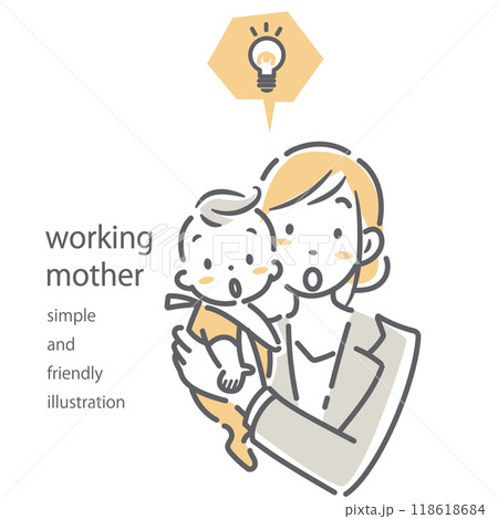 働くお母さんと赤ちゃん シンプルでお洒落な線画イラスト 働くお母さんと赤ちゃん シンプルでお洒落な線画イラスト 118618684