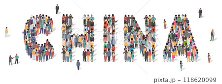 China word made with group of people isolate on white 118620099