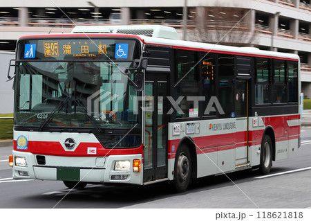 希少美品 放出品◆京急バス 路線廃止『羽田空港⇔港南台駅、戸塚駅』プラスチック製 希少美品 放出品◇京急バス 路線廃止『羽田空港⇔港南台駅、