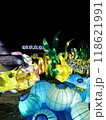 カラフルな夏祭りの提灯 118621991