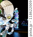 船に乗った船 118622009