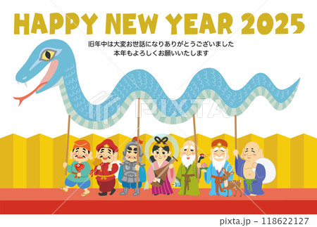 年賀状素材イラスト　巳年　七福神　金屏風　HAPPY NEW YEAR 2025 118622127