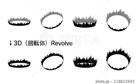衝撃のエフェクトのシルエット素材セット 118622693
