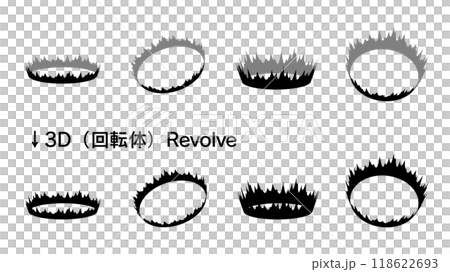 衝撃のエフェクトのシルエット素材セット 118622693