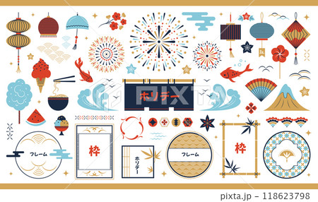 Japanese frames. Japan summer style tradition. Ornament design elements with sign and cloud shapes. Lantern lamp. Oriental food. Festival firework. Chinese wave. Vector Asian icons set Japanese frames. Japan summer style tradition. Ornament design elements with sign and cloud shapes. Lantern lamp. Oriental food. Festival firework. Chinese wave. Vector Asian icons set 118623798