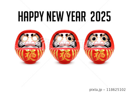 年賀状 イラスト 2025年 だるま 年賀状 イラスト 2025年 だるま 118625102