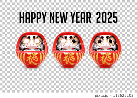 年賀状 イラスト 2025年 だるま 年賀状 イラスト 2025年 だるま 118625102