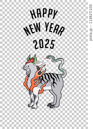 New Year's card illustration 2025, illustration of the 12 zodiac signs for the safety of your family 118625108