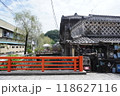 古い町並み 118627116