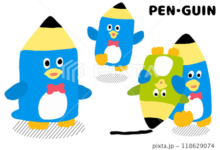カラフルでかわいいペンとペンギンの合体キャラ素材 カラフルでかわいいペンとペンギンの合体キャラ素材 118629074