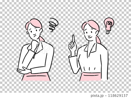 悩みを解決したビジネスウーマン 118629137
