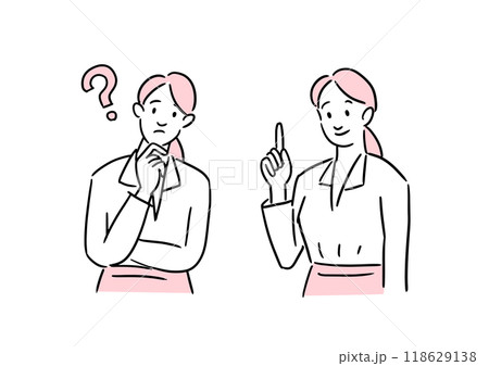 疑問が解決したビジネスウーマン 疑問が解決したビジネスウーマン 118629138