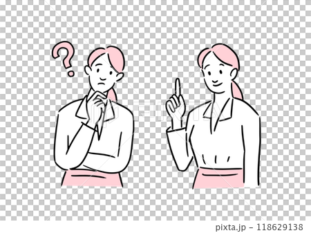 疑問が解決したビジネスウーマン 疑問が解決したビジネスウーマン 118629138