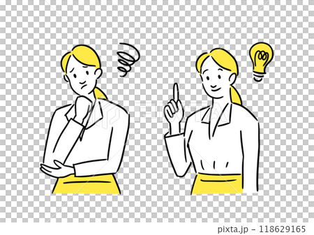 悩みを解決したビジネスウーマン 118629165