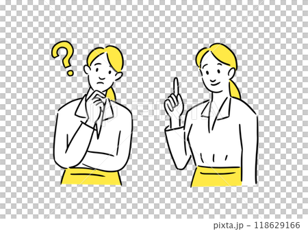 Business woman with solved doubts 118629166