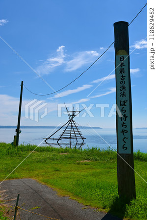 根木のボラ待ちやぐら　日本最古の漁法　穴水町 118629482