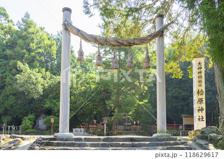 檜原神社（桧原神社）　注連柱　--奈良県桜井市三輪 118629617