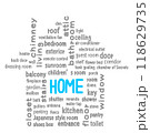 テキストアート　HOME　グレー＆スカイブルー 118629735
