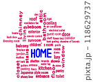 テキストアート　HOME　レッド＆ブルー 118629737