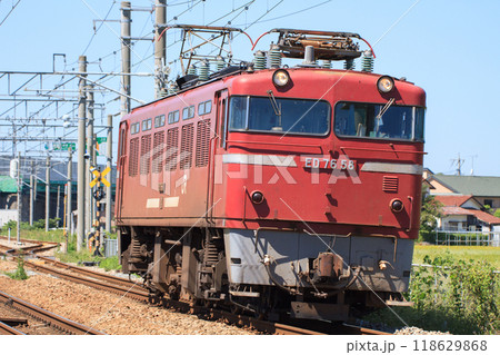 JR貨物車籍板 JR貨物プレート s-2024011011403096149.jpg