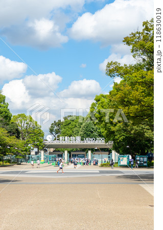 東京都台東区　上野動物園入口 118630019