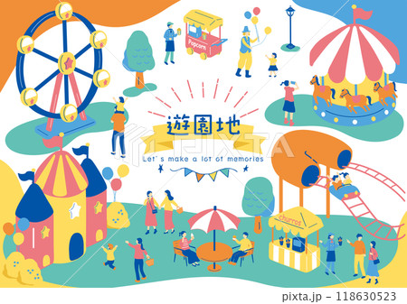 遊園地を楽しむ人達 遊園地を楽しむ人達 118630523
