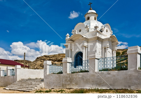 Beautiful white Russian Christian Orthodox Church. Religion 118632836