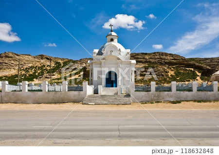 Beautiful white Russian Christian Orthodox Church. Religion 118632848