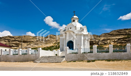 Beautiful white Russian Christian Orthodox Church. Religion 118632849