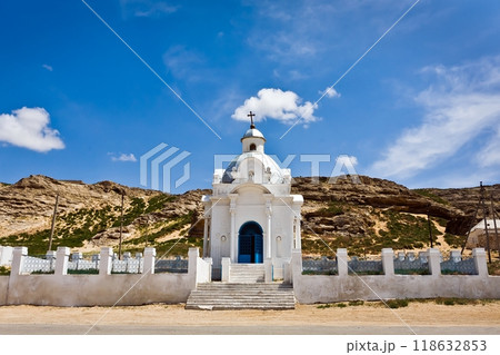 Beautiful white Russian Christian Orthodox Church. Religion Beautiful white Russian Christian Orthodox Church. Religion 118632853