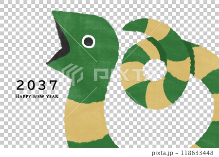 2037年　巳年　年賀状テンプレート 118633448