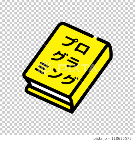 Programming Textbook Programming Textbook 118635573