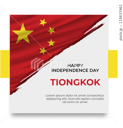 social media post templates with the theme of world countries' independence day social media post templates with the theme of world countries' independence day 118635961